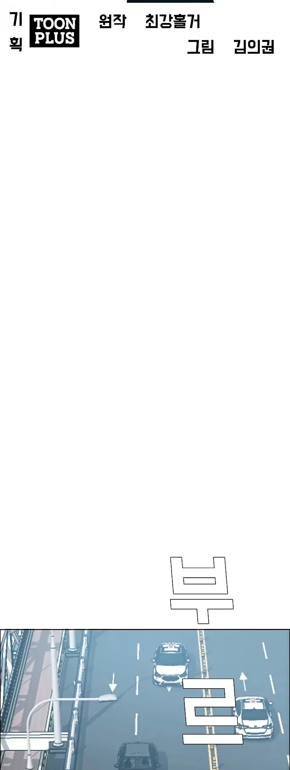<img decoding=