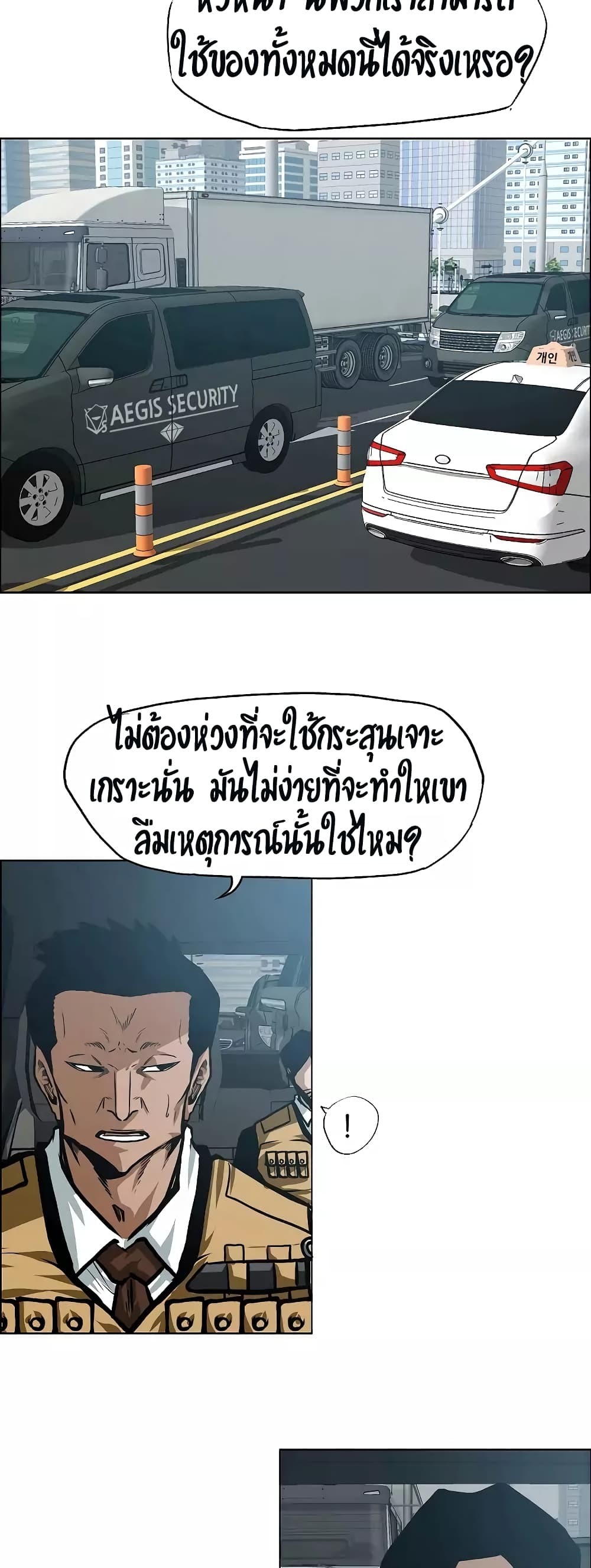 <img decoding=