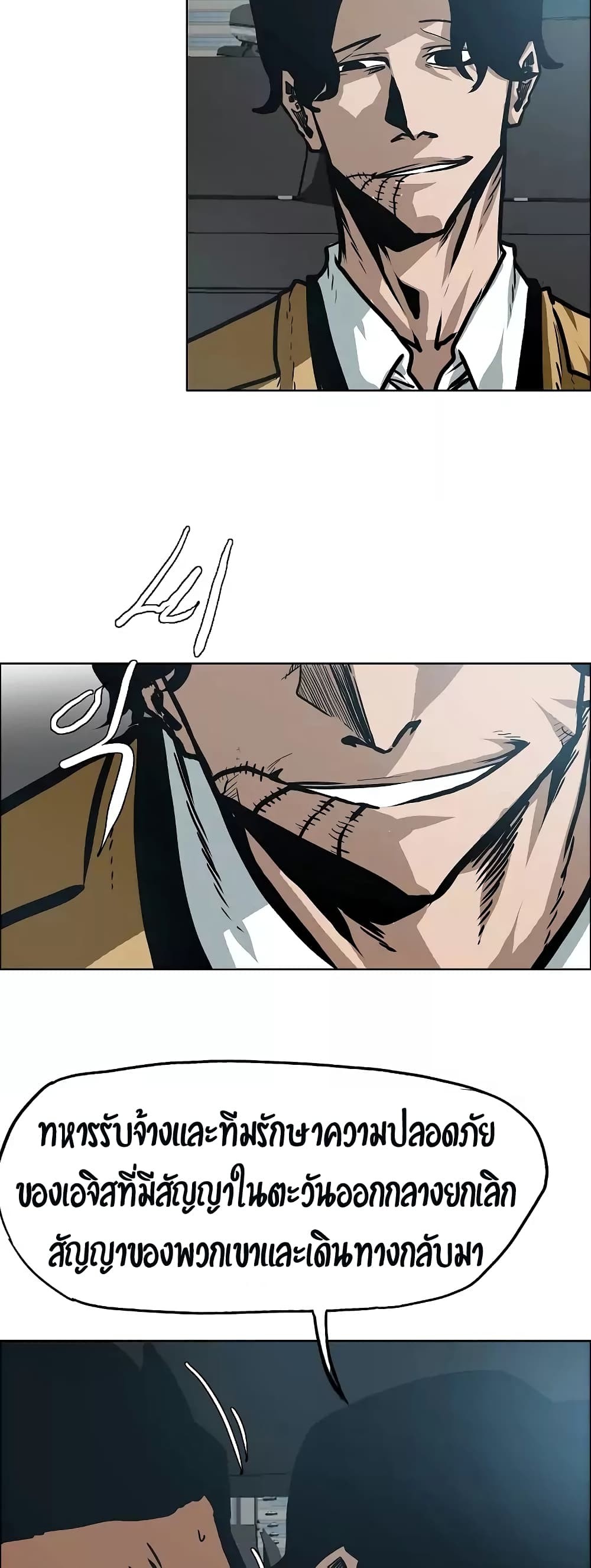 <img decoding=