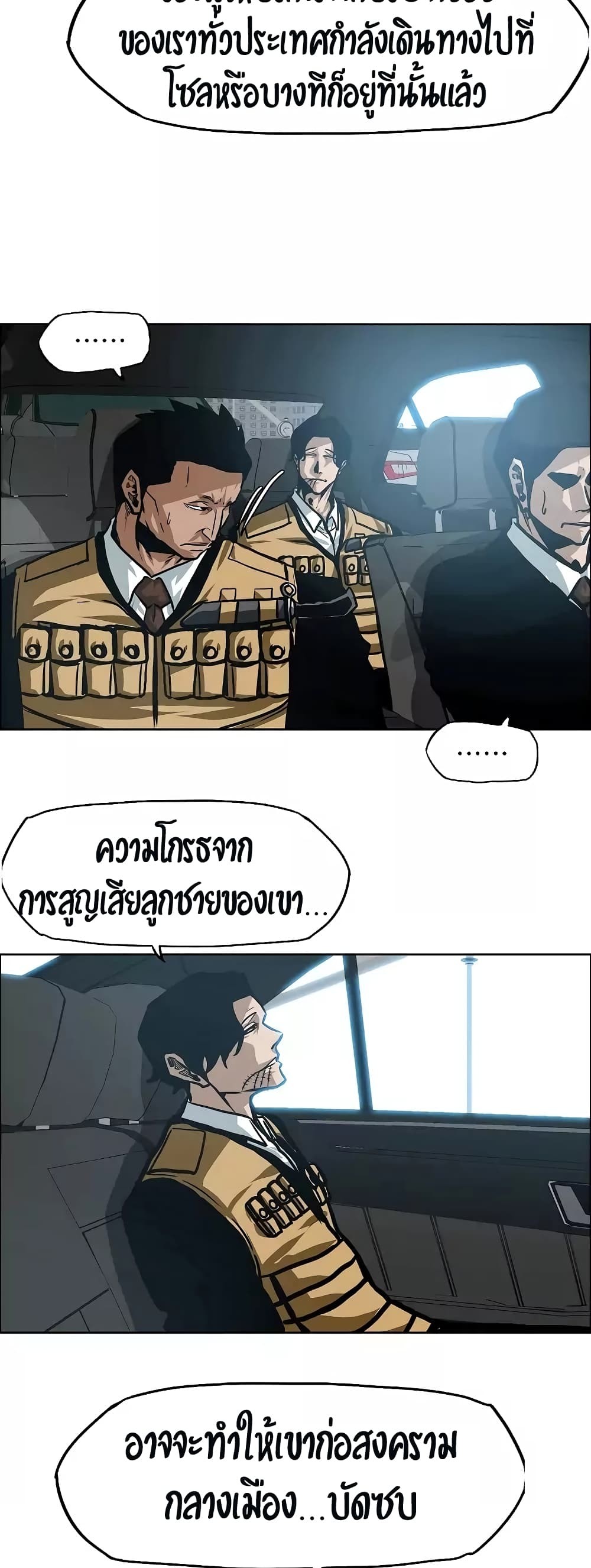 <img decoding=