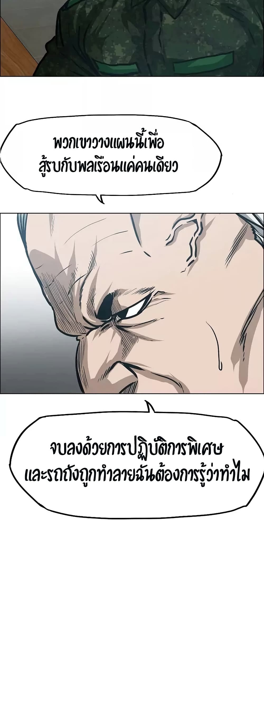 <img decoding=