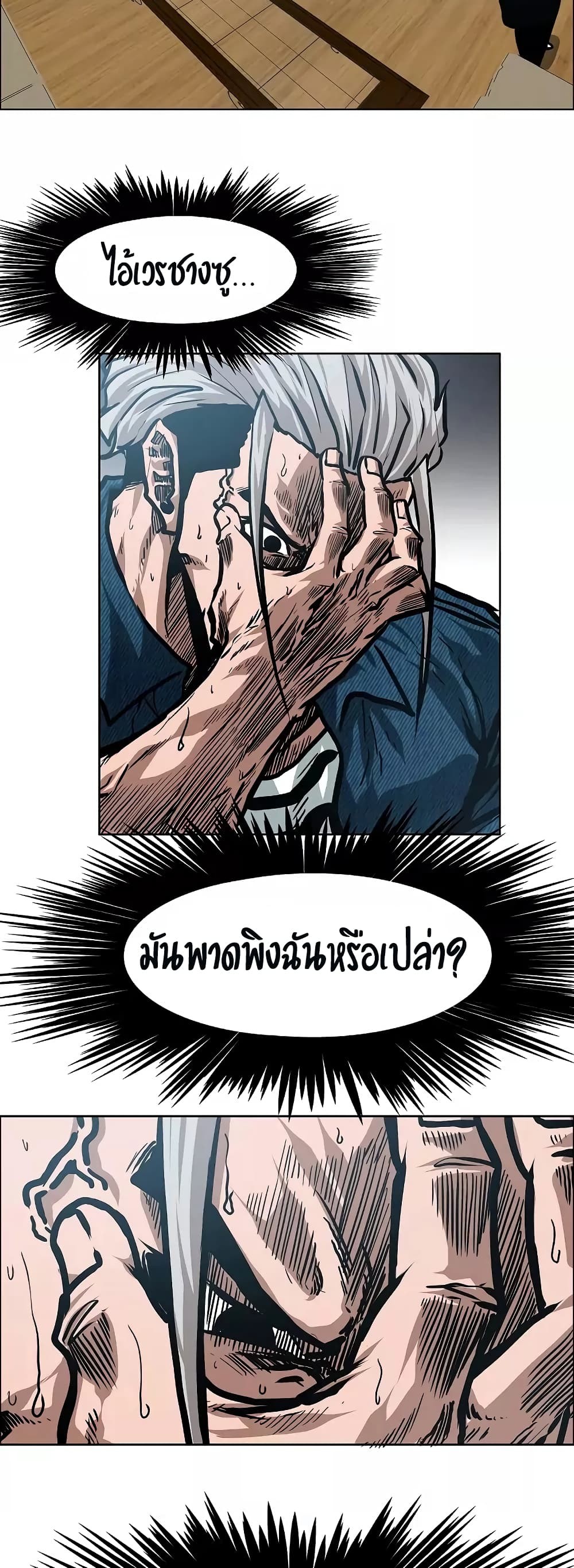 <img decoding=