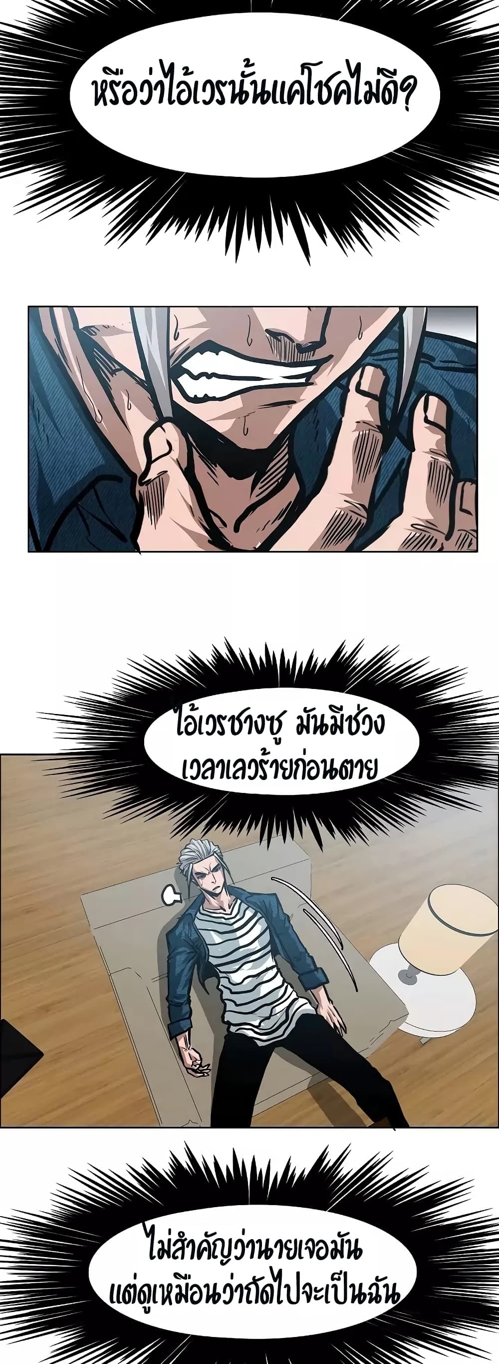 <img decoding=