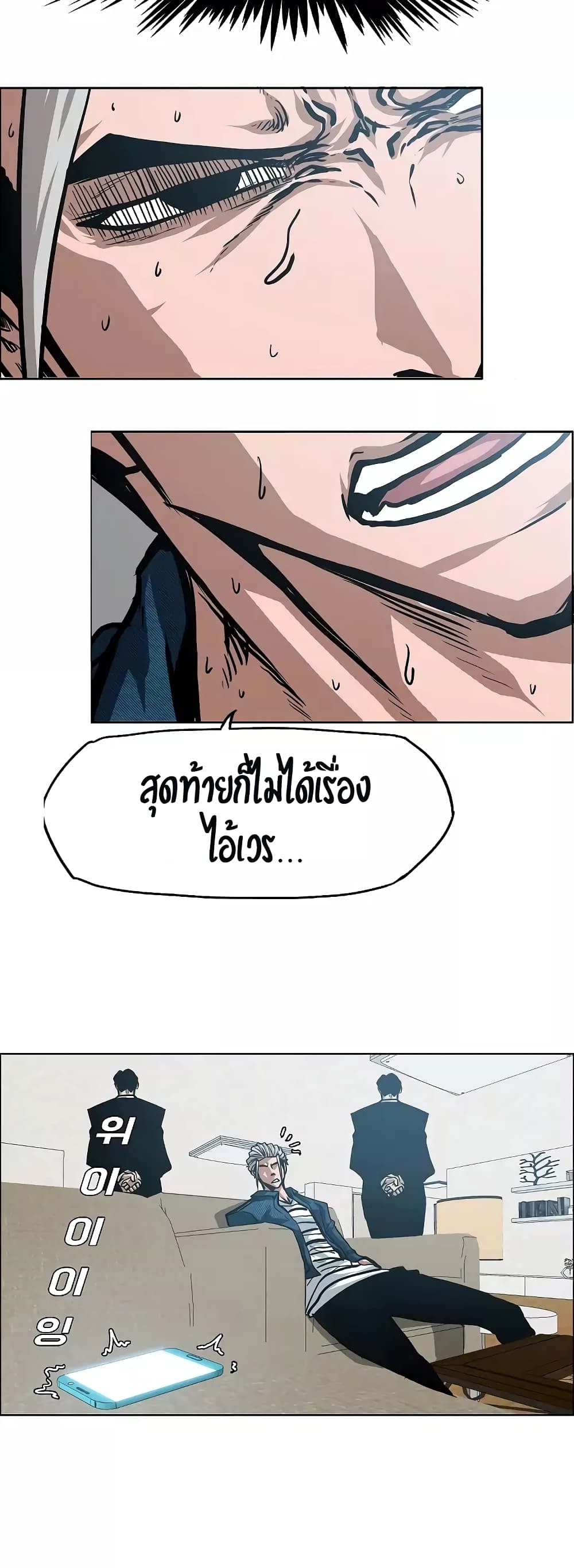 <img decoding=