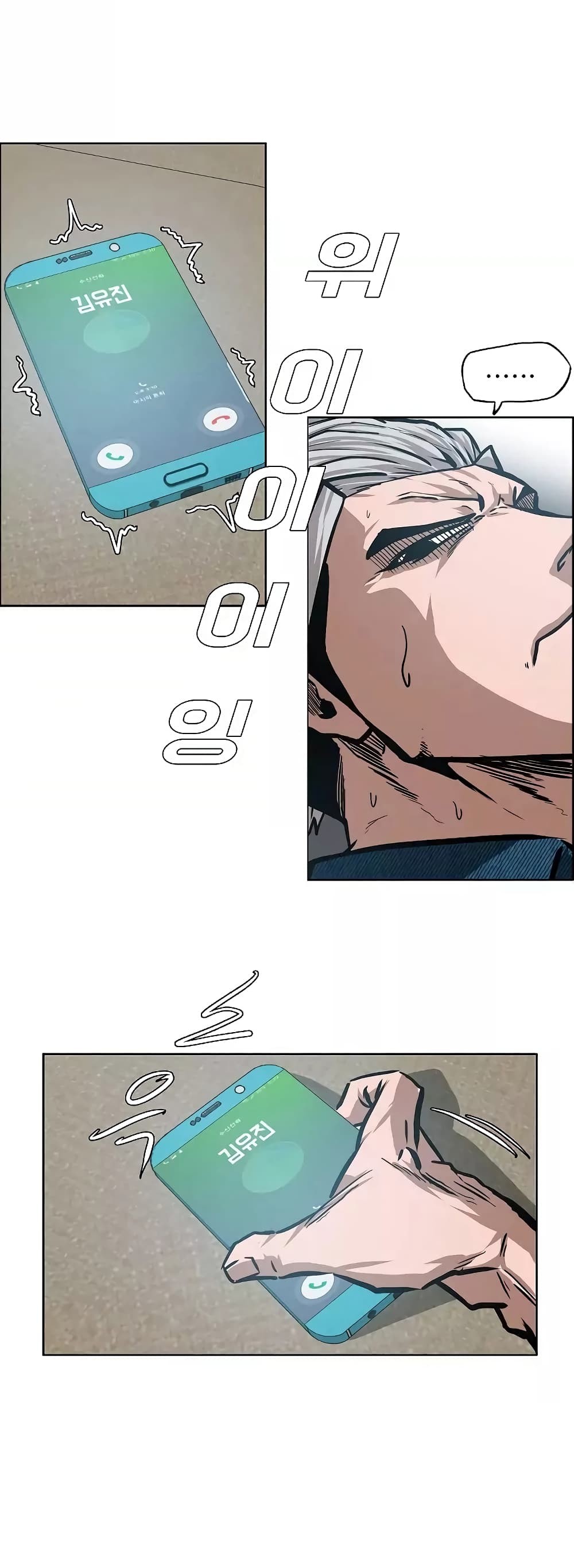 <img decoding=