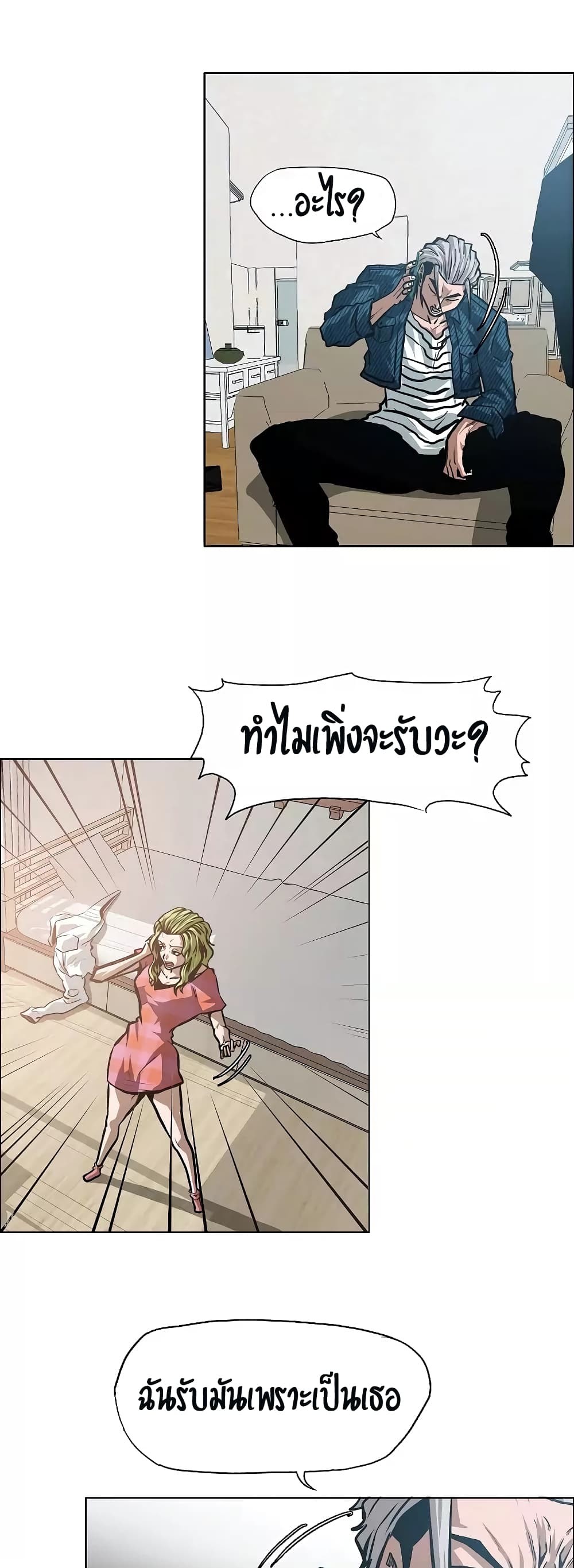 <img decoding=