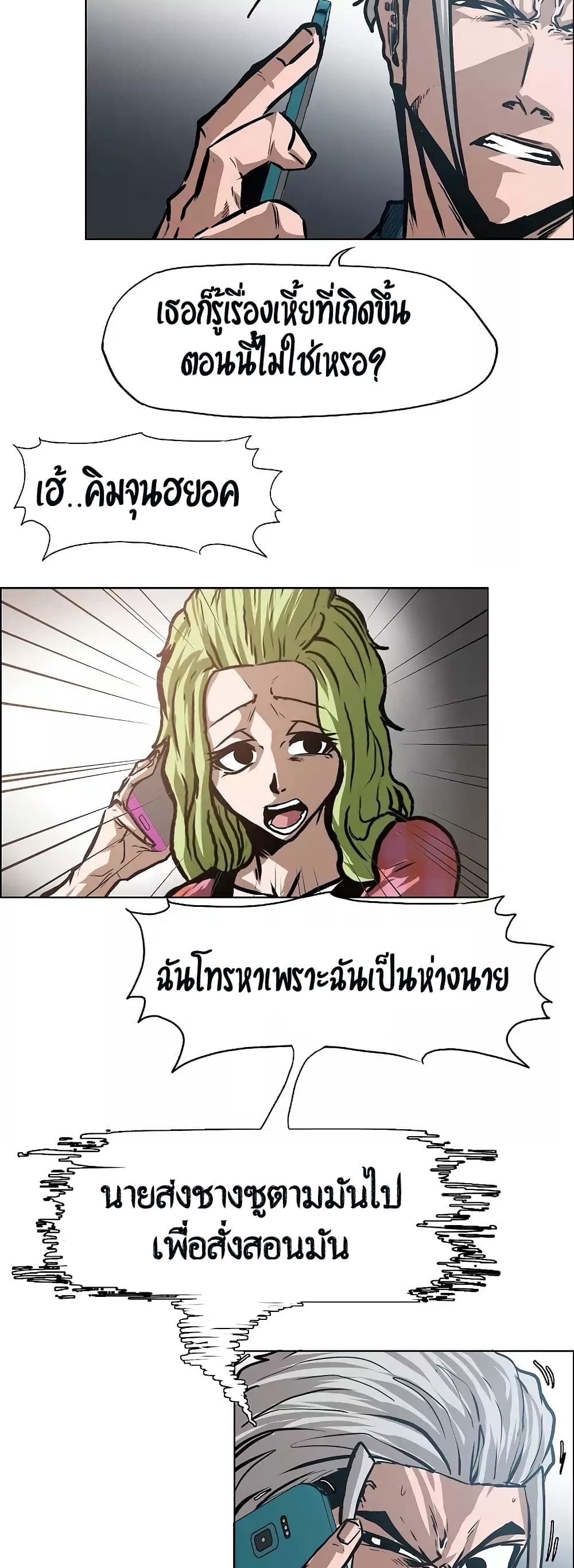 <img decoding=