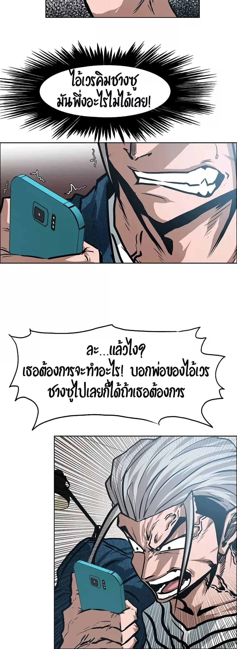 <img decoding=