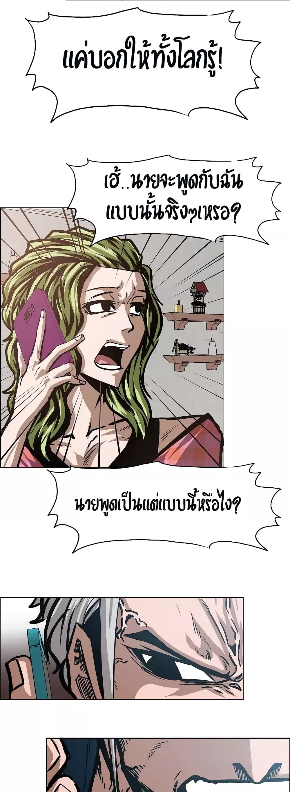 <img decoding=