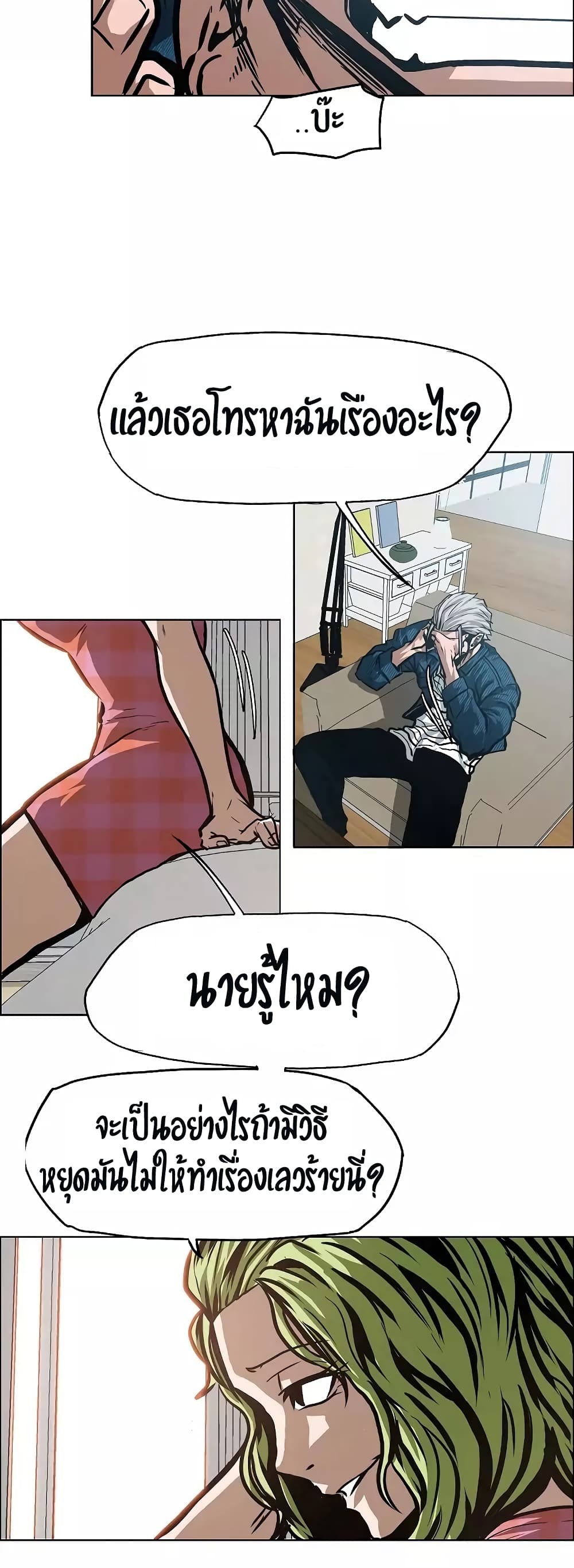 <img decoding=