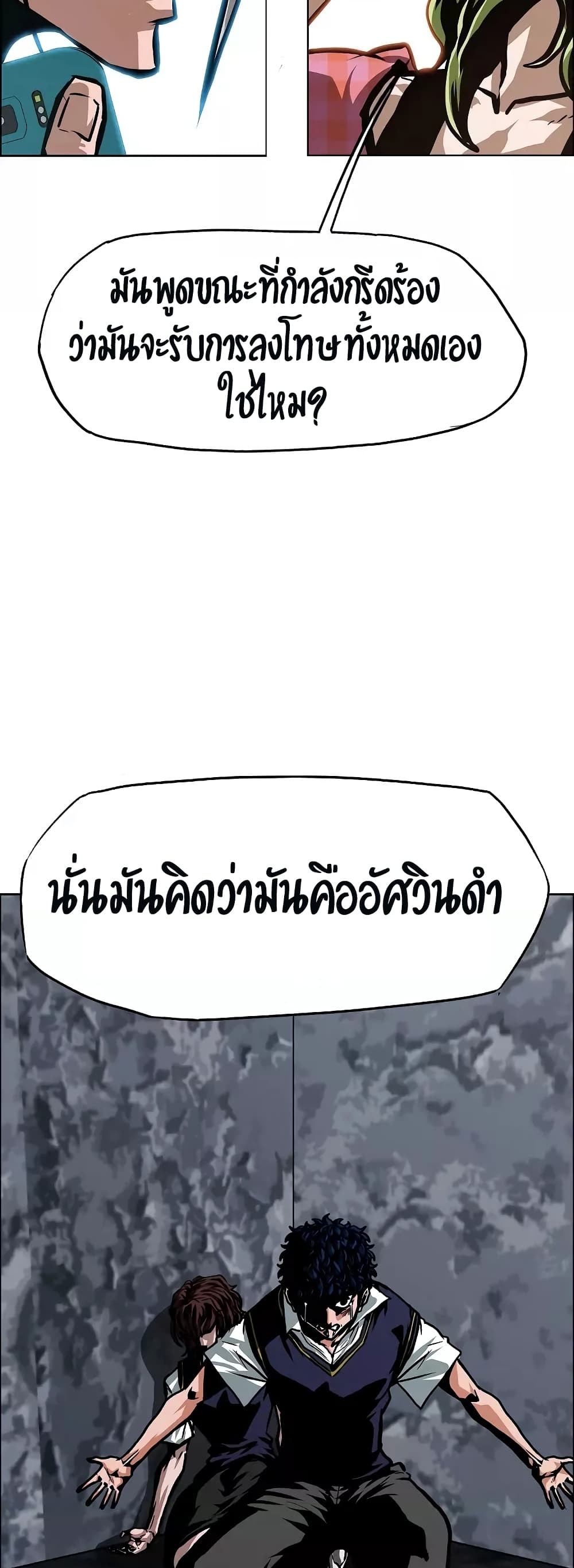 <img decoding=