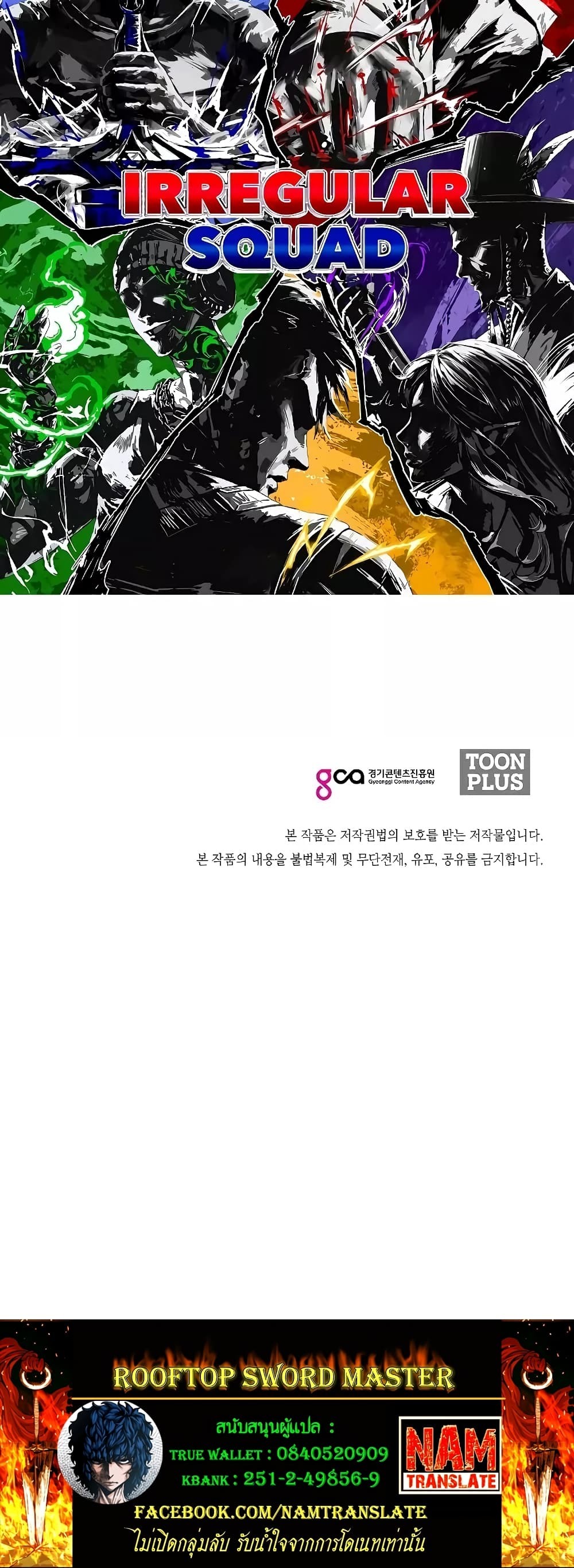 <img decoding=