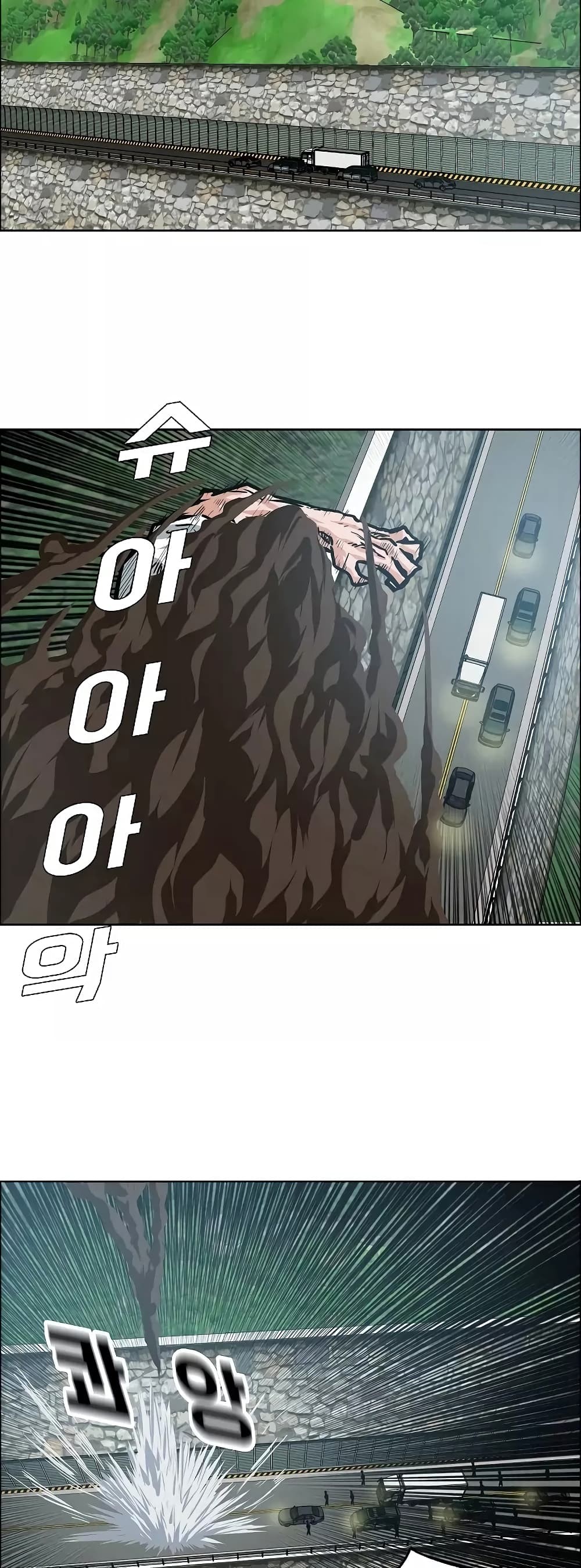 <img decoding=
