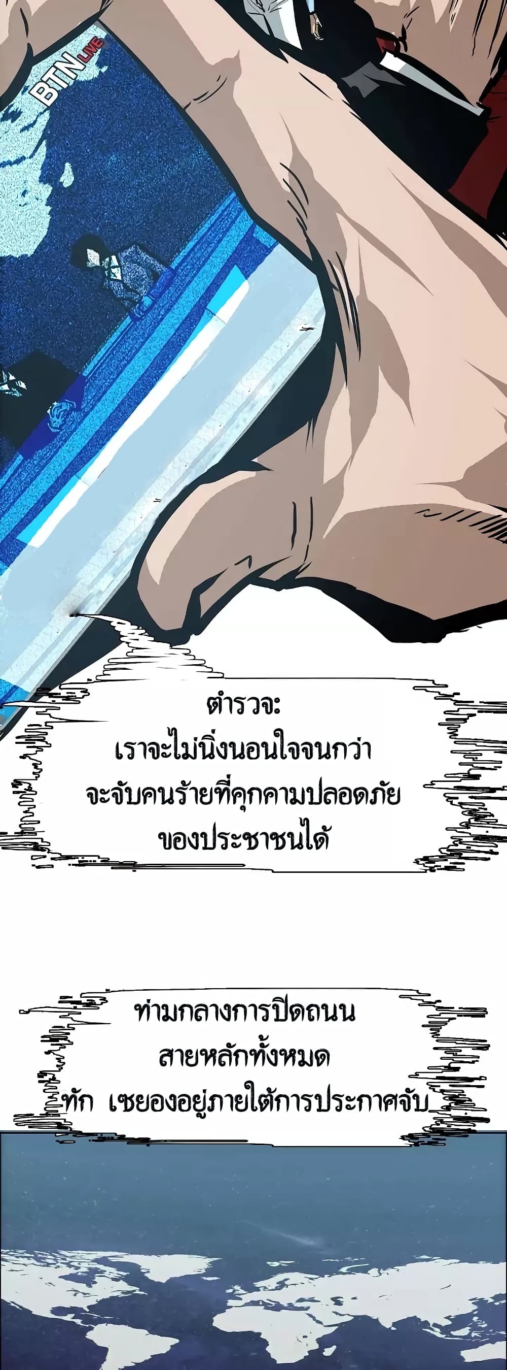 <img decoding=