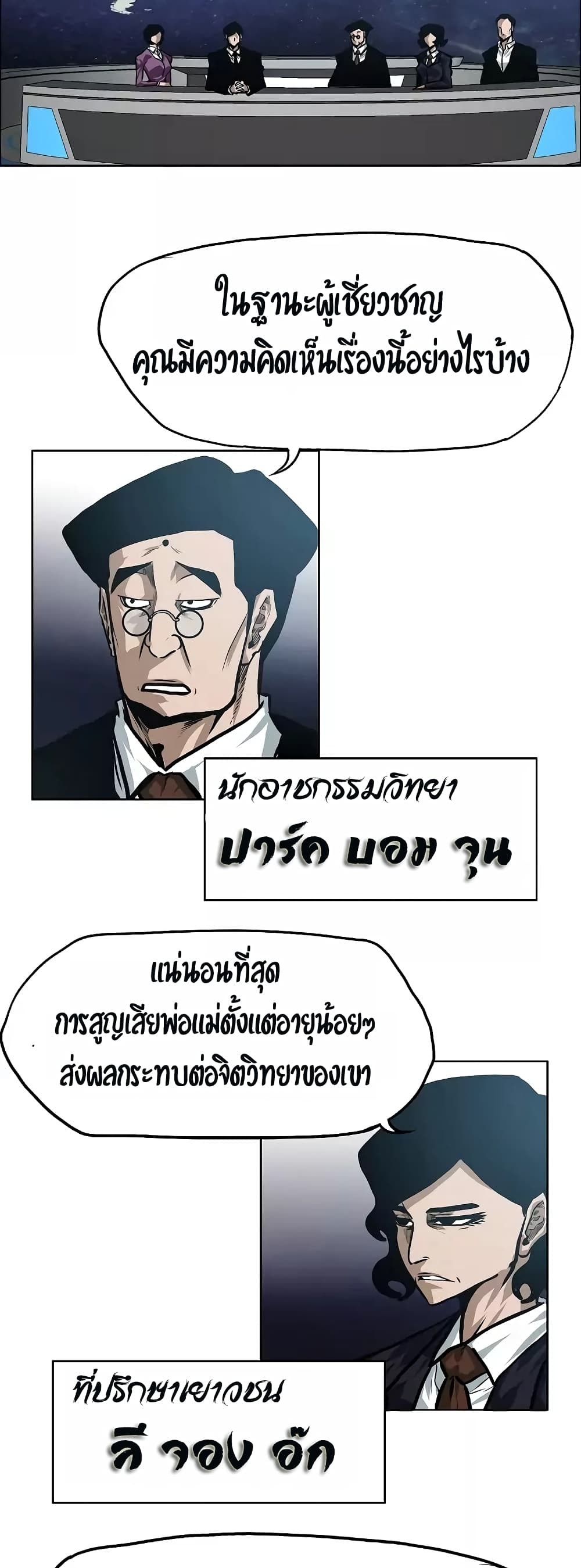 <img decoding=