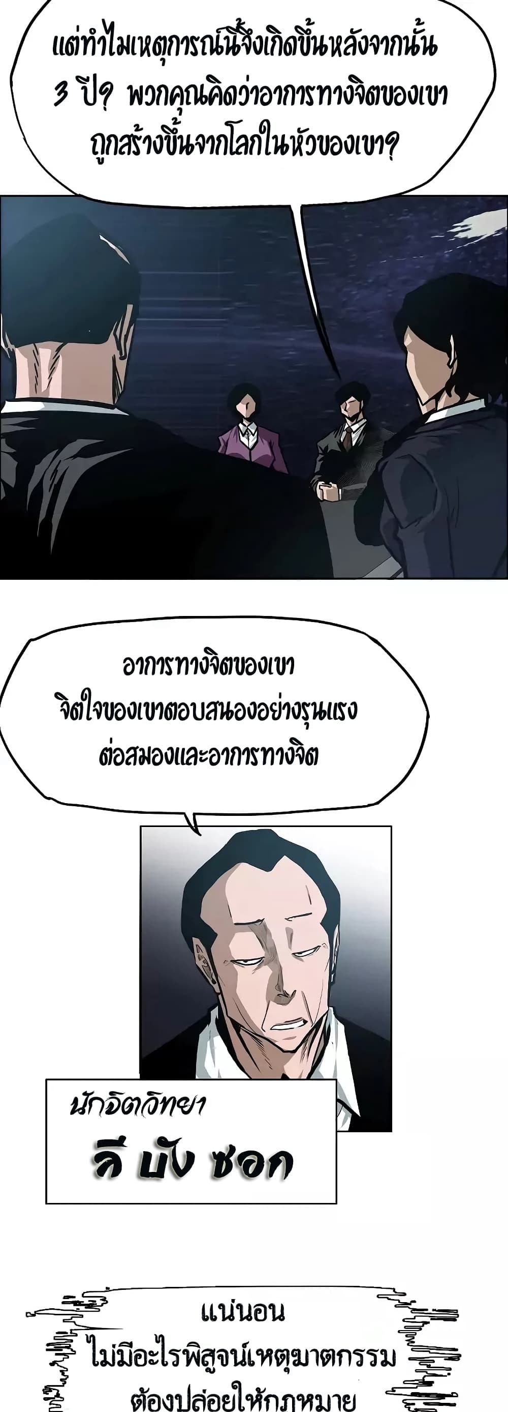 <img decoding=