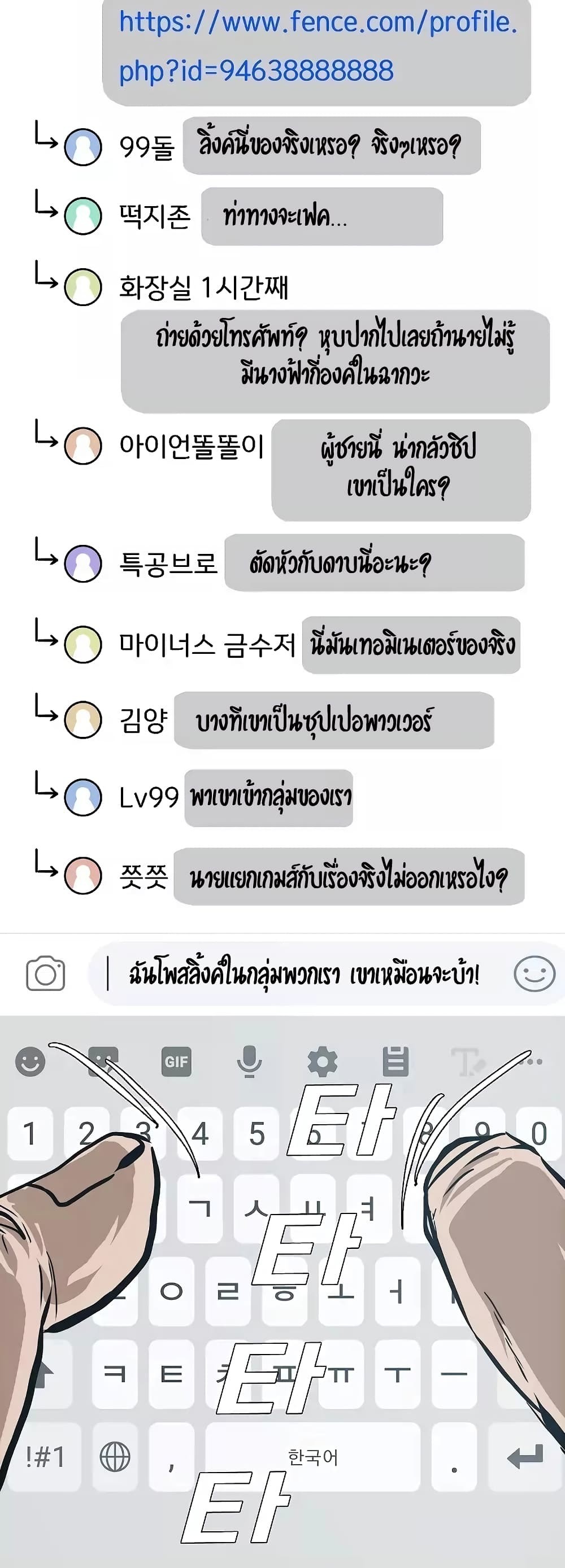 <img decoding=