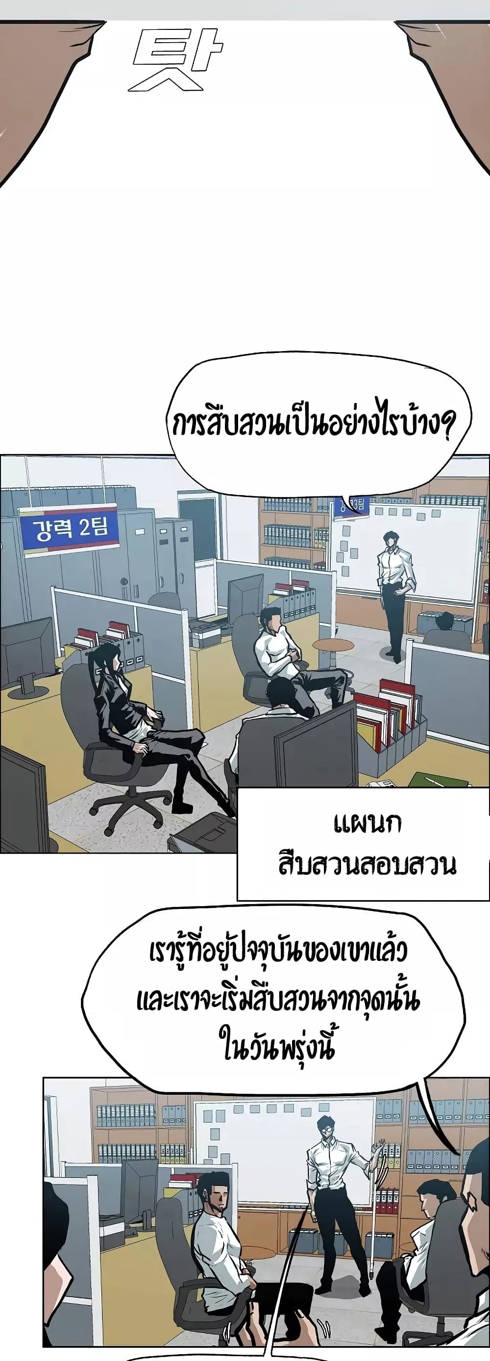 <img decoding=