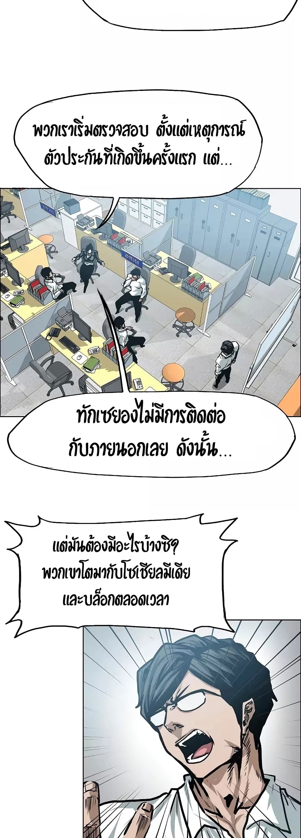 <img decoding=