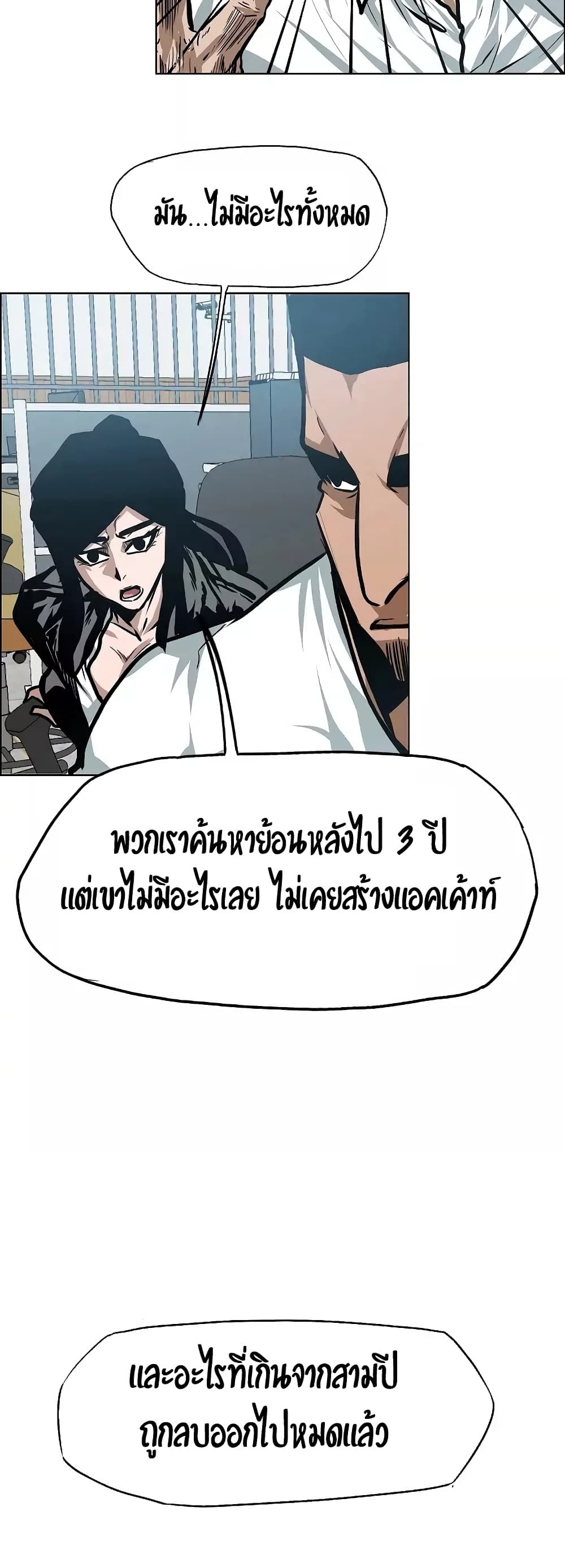 <img decoding=