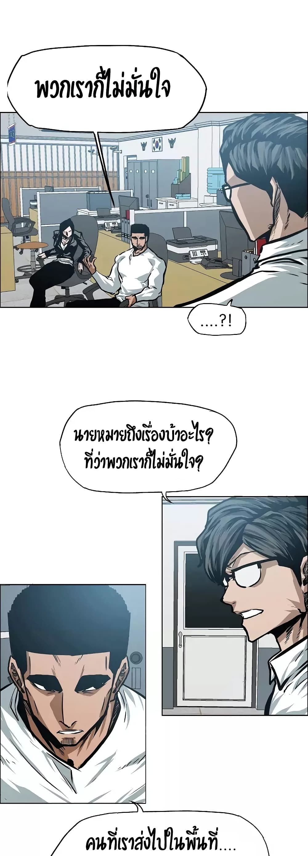<img decoding=