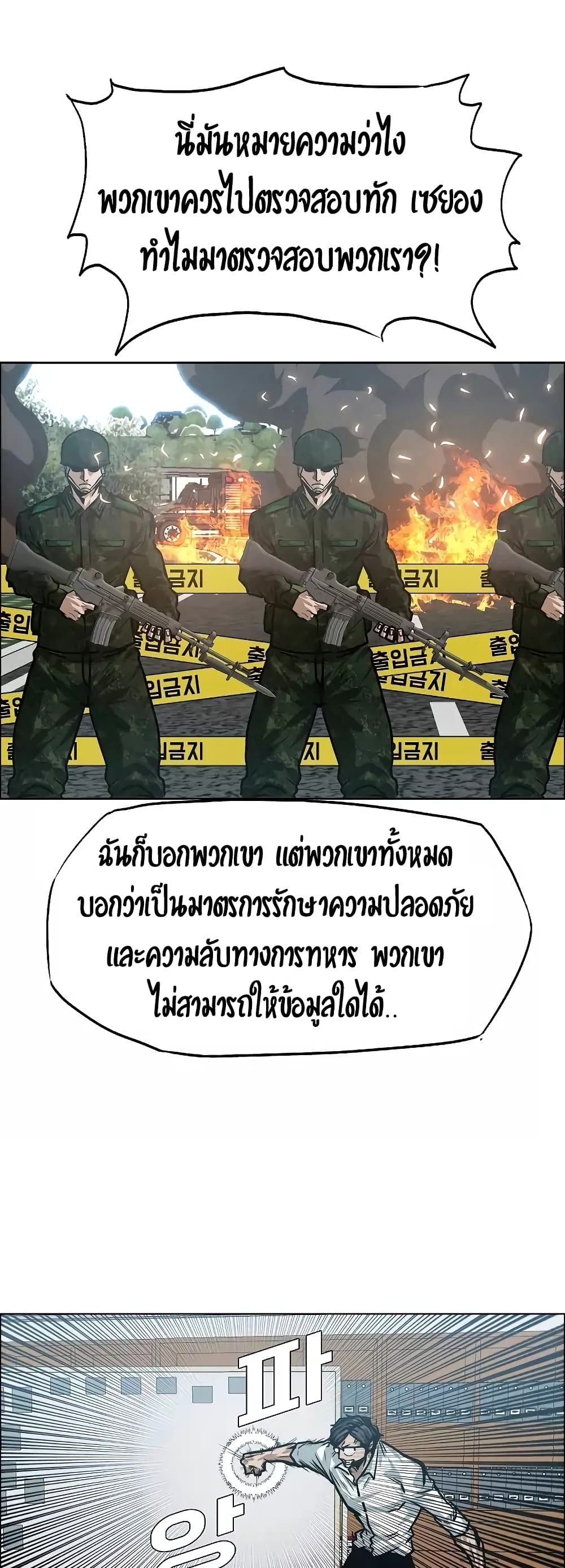 <img decoding=