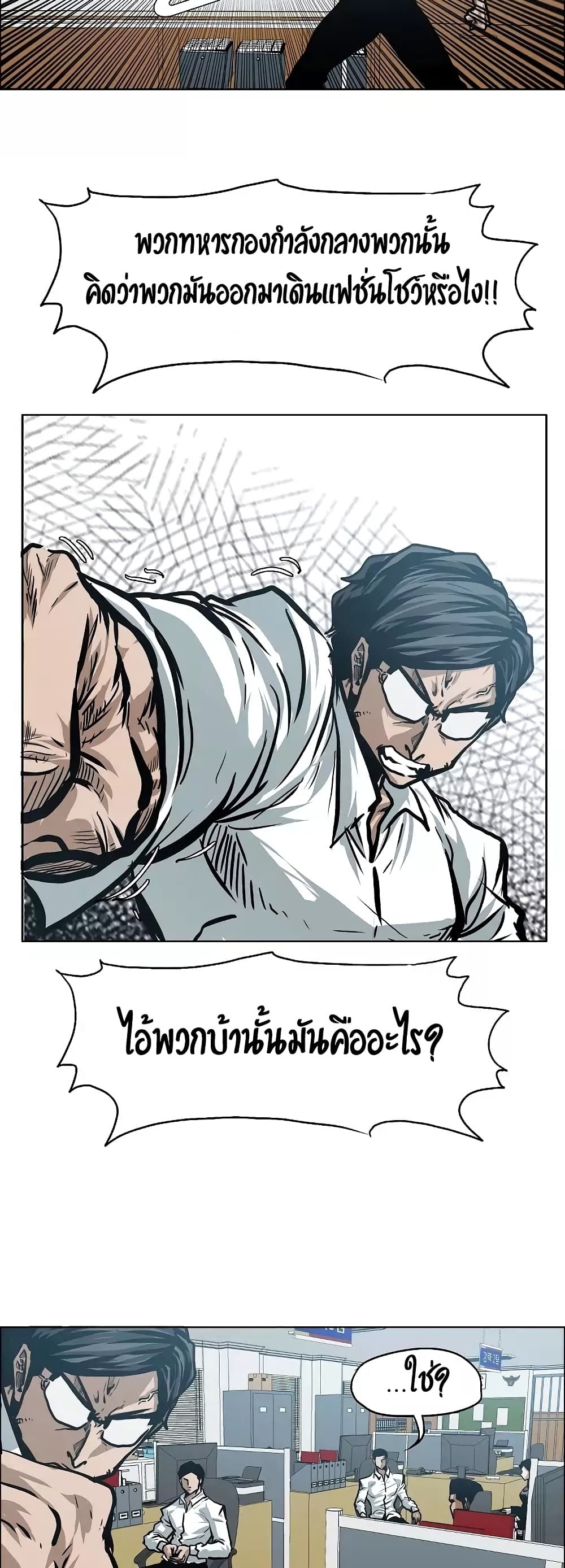 <img decoding=