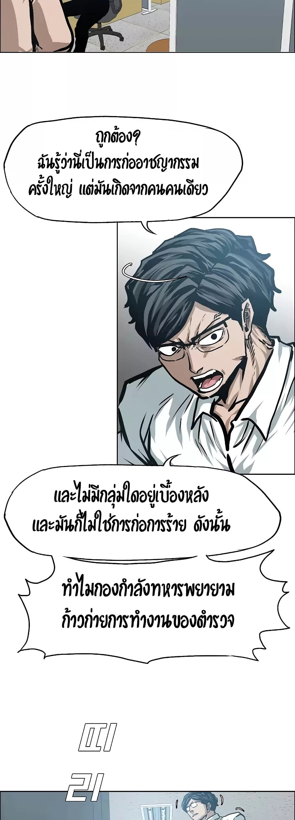 <img decoding=