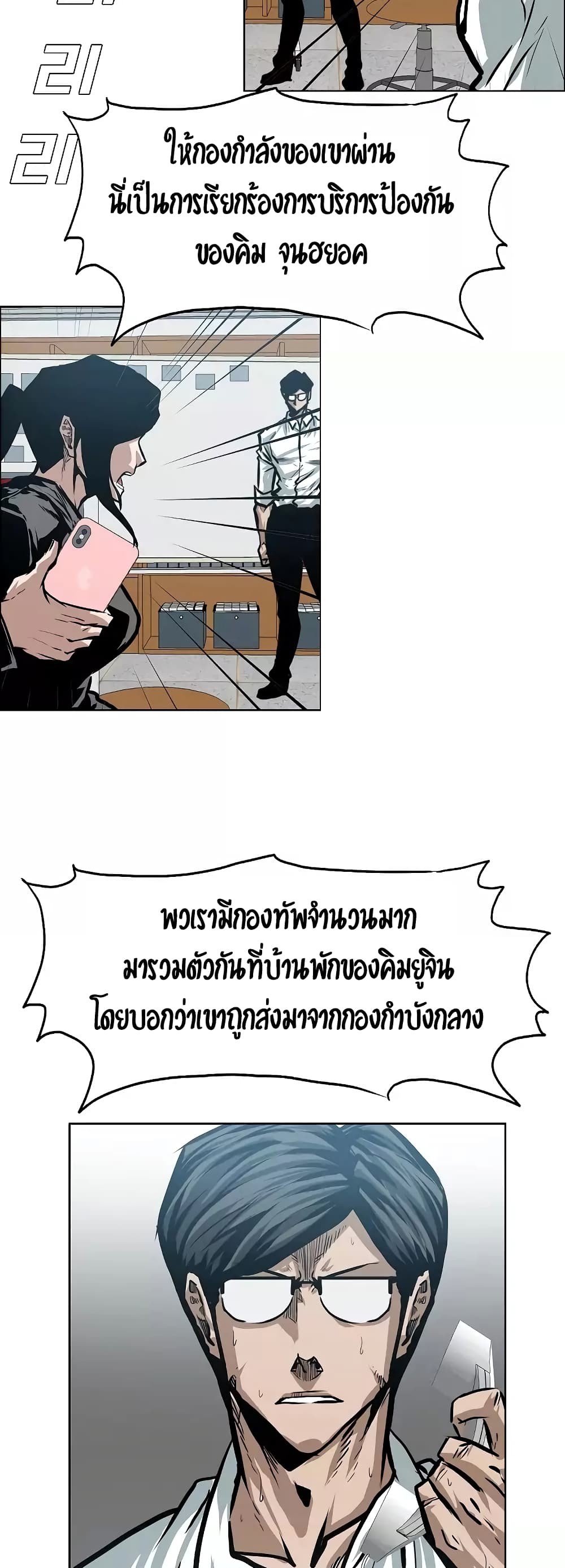 <img decoding=