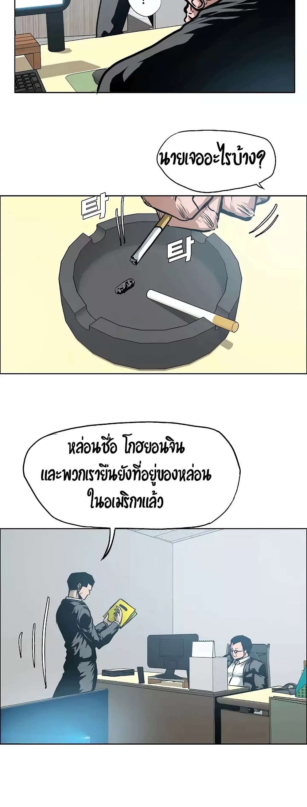 <img decoding=