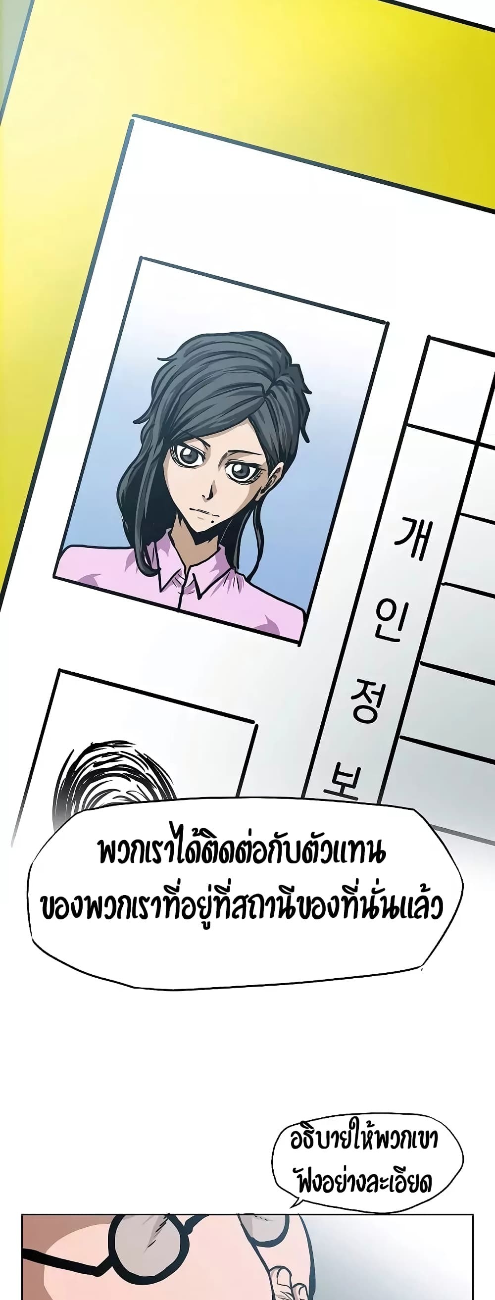 <img decoding=