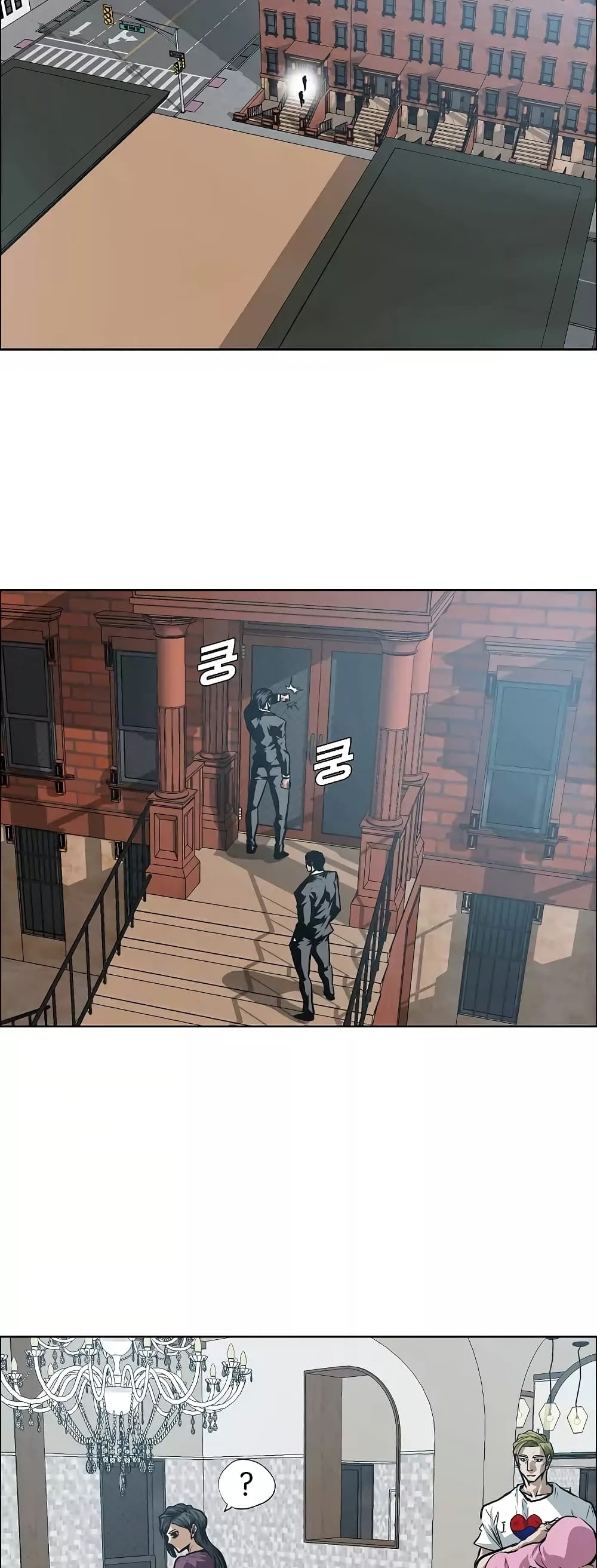 <img decoding=
