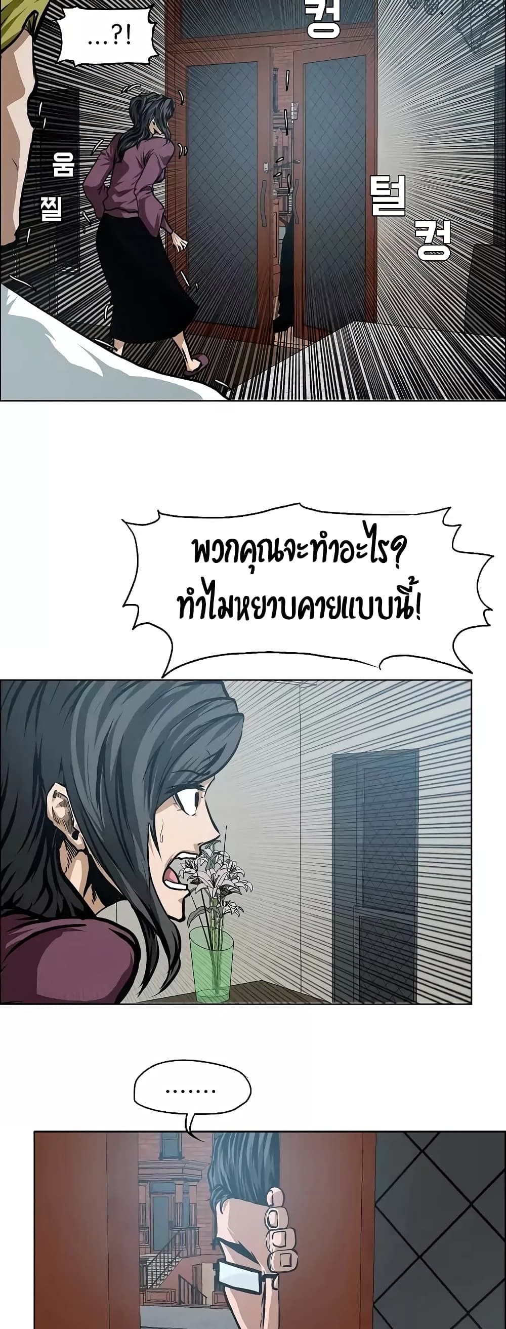 <img decoding=