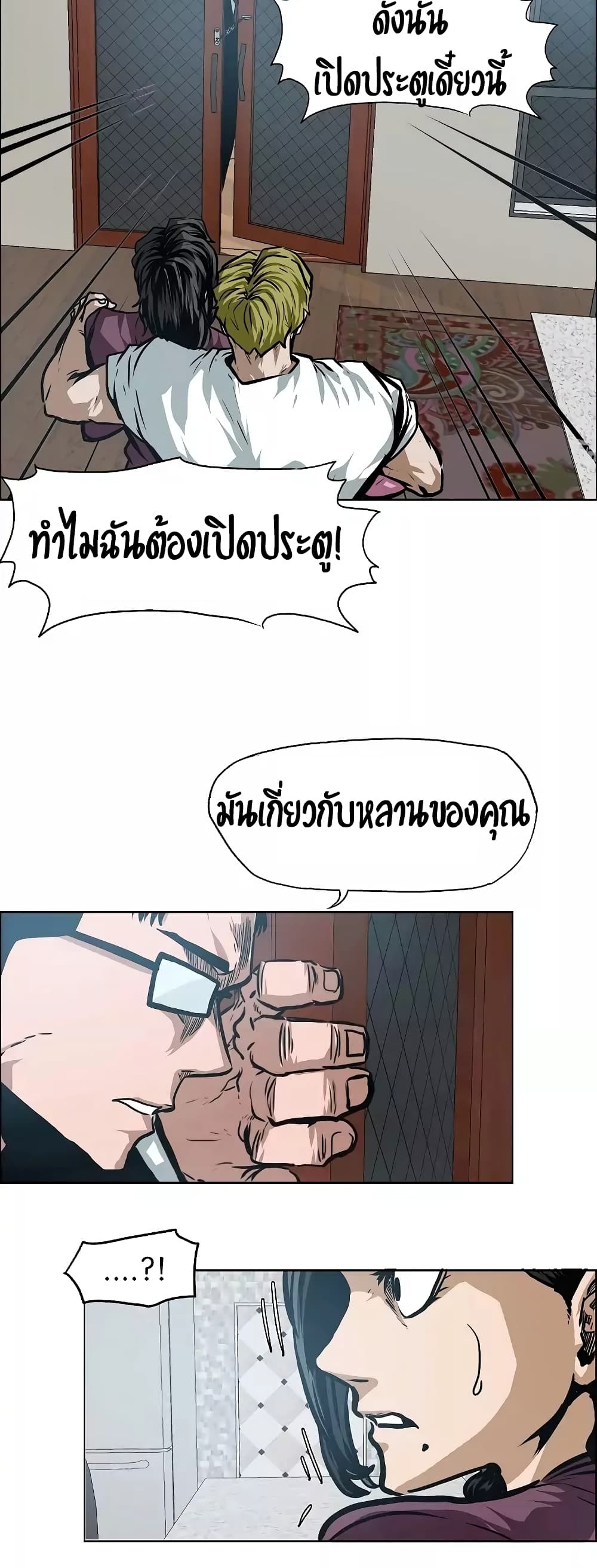 <img decoding=