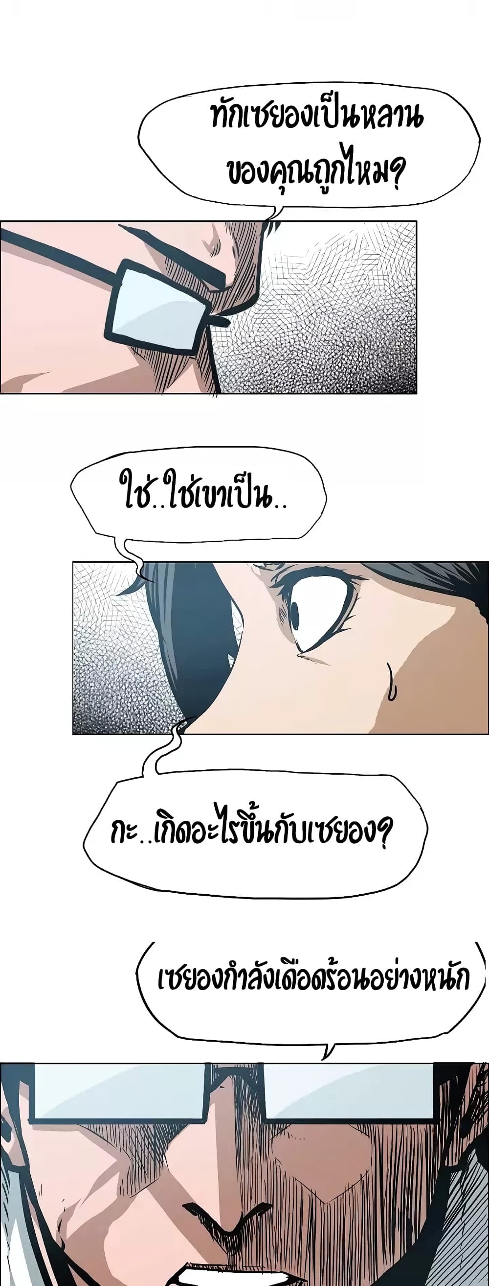 <img decoding=