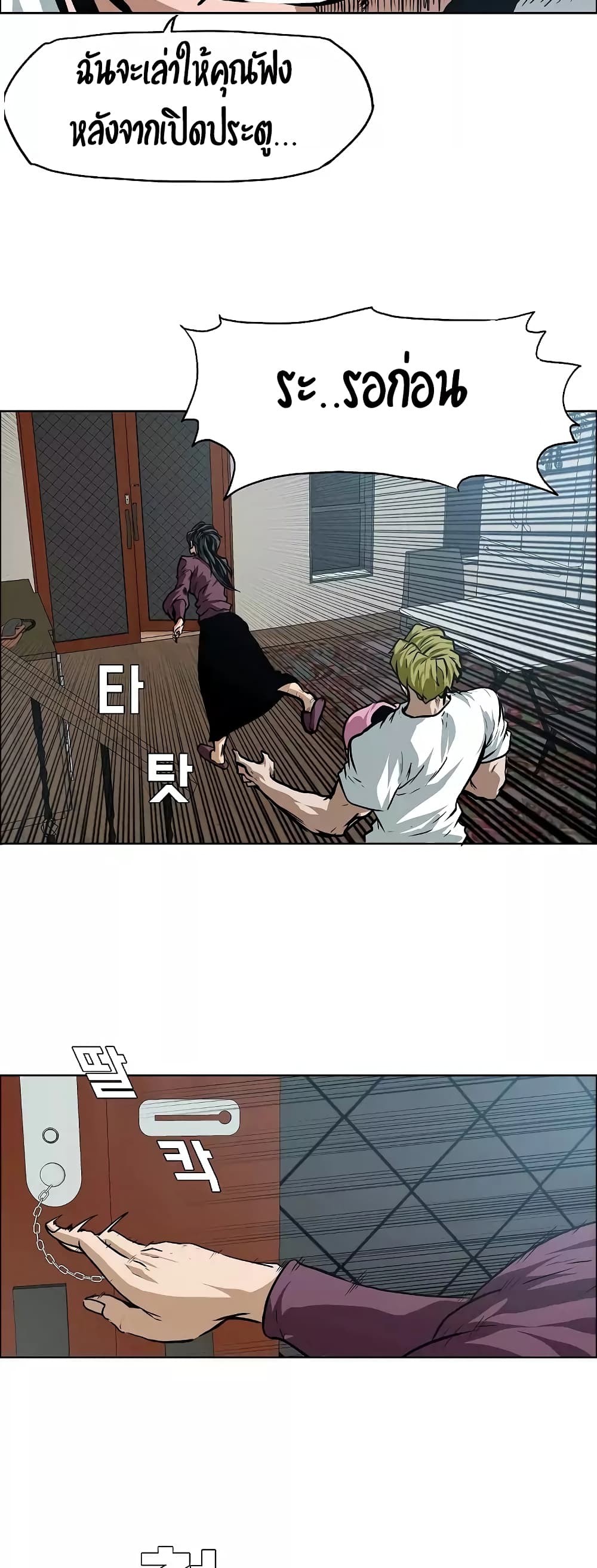 <img decoding=