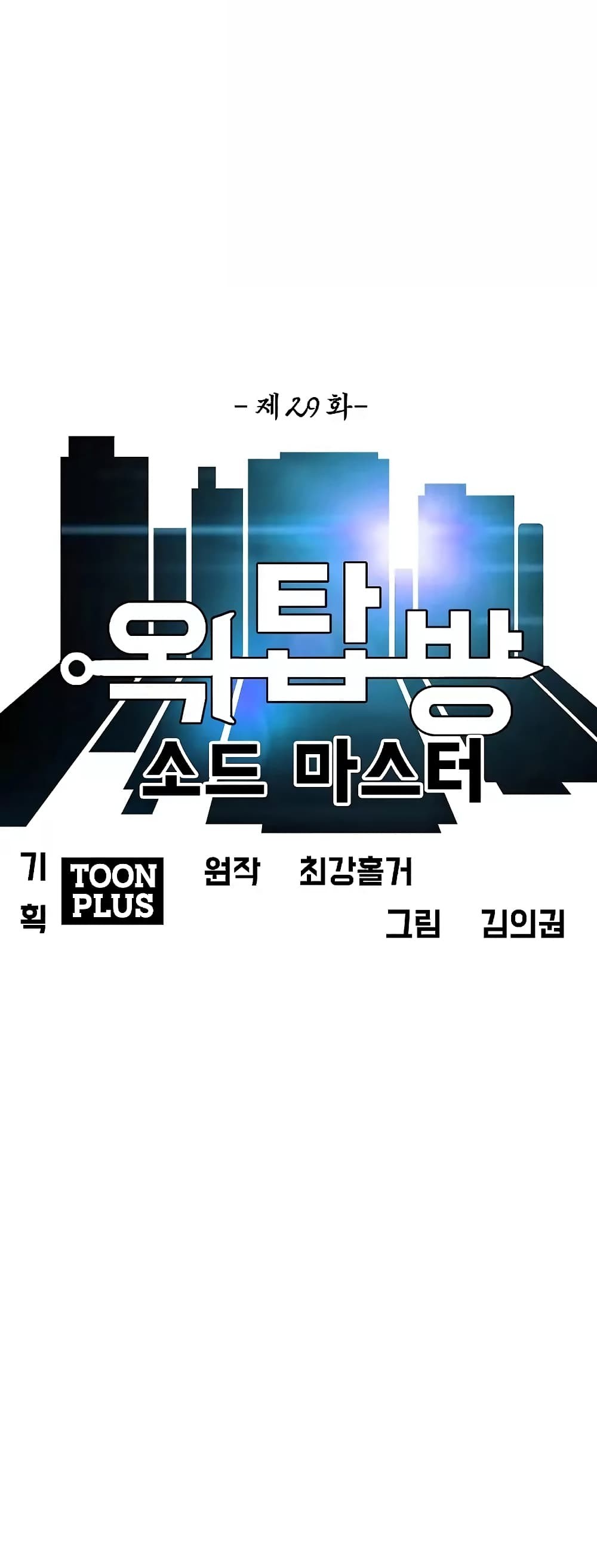 <img decoding=