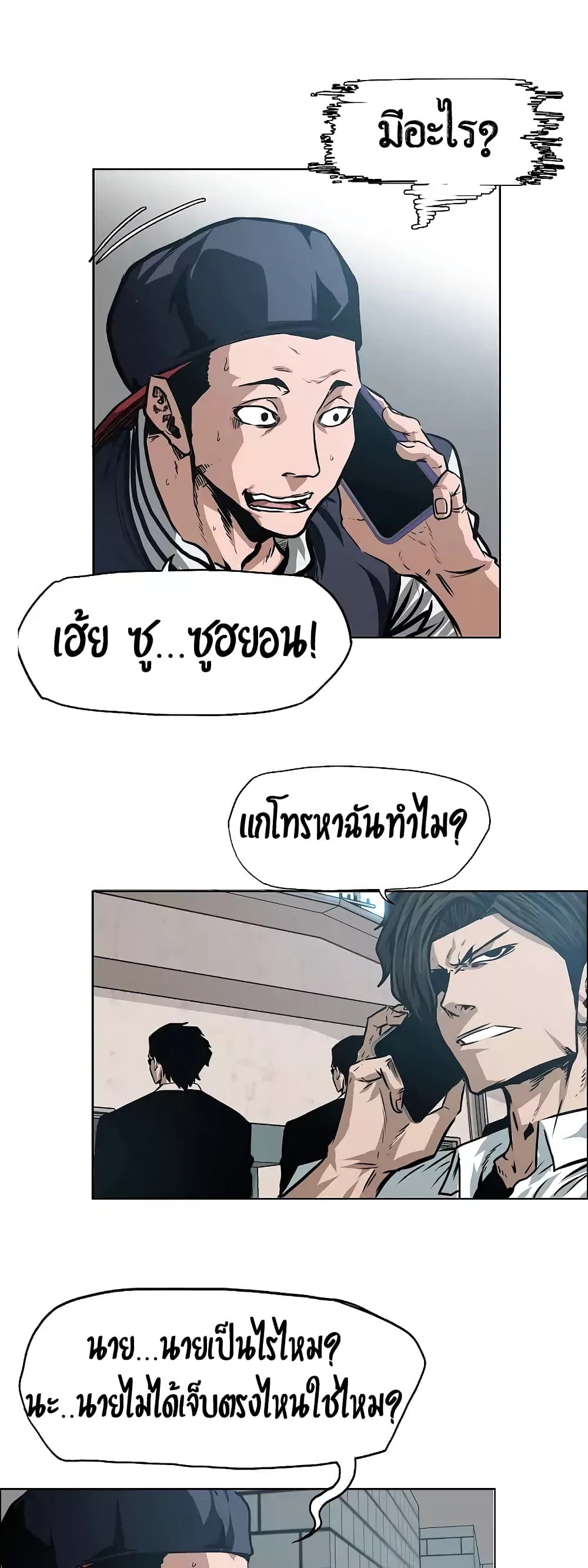 <img decoding=