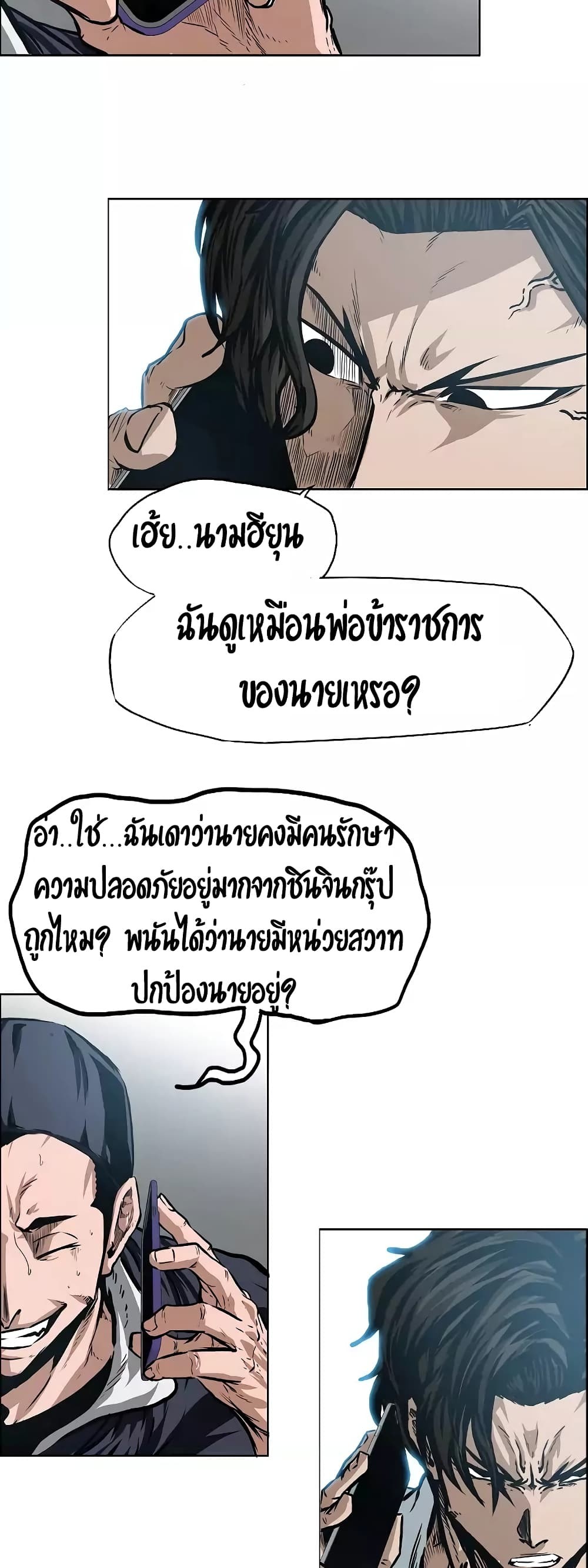<img decoding=