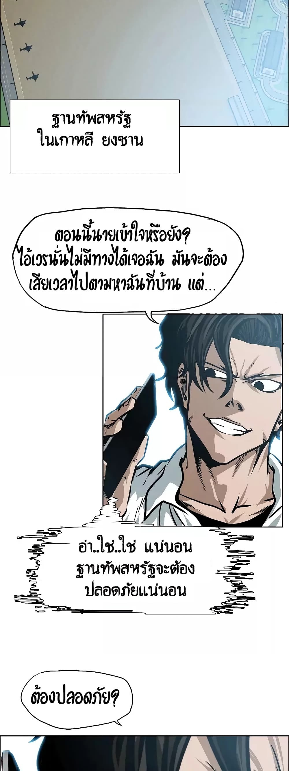 <img decoding=