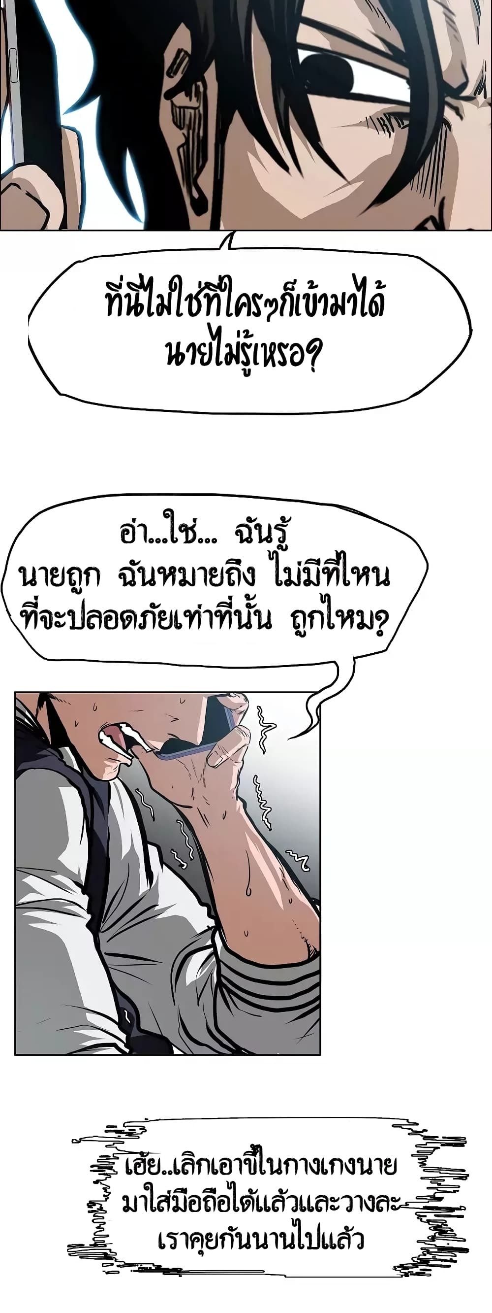 <img decoding=