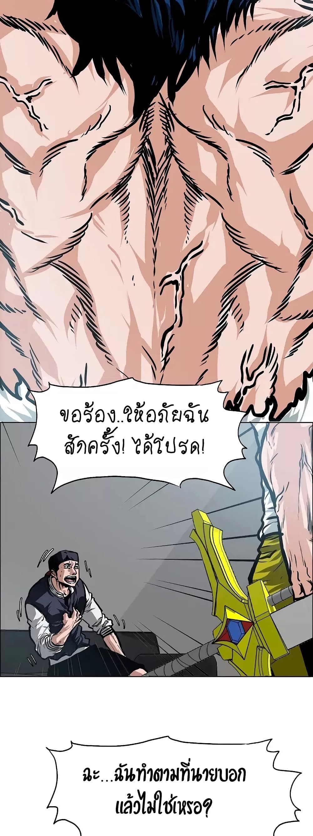 <img decoding=
