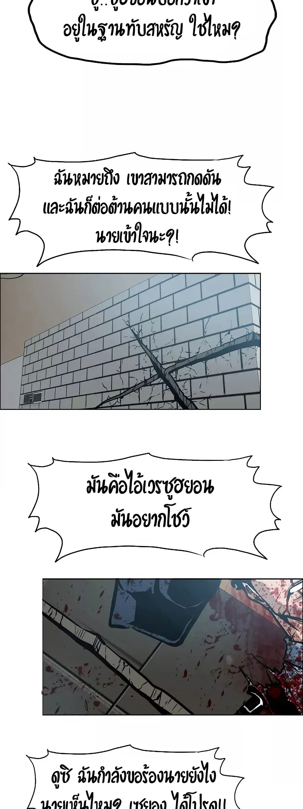 <img decoding=