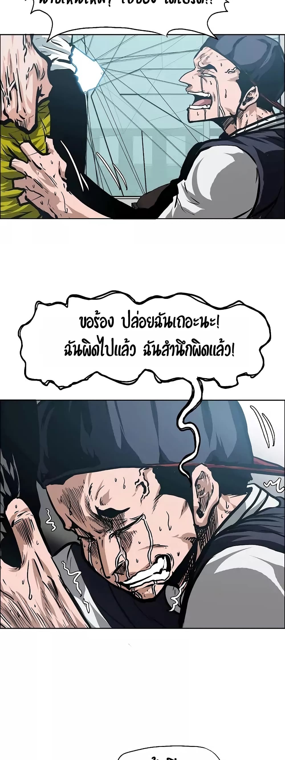 <img decoding=