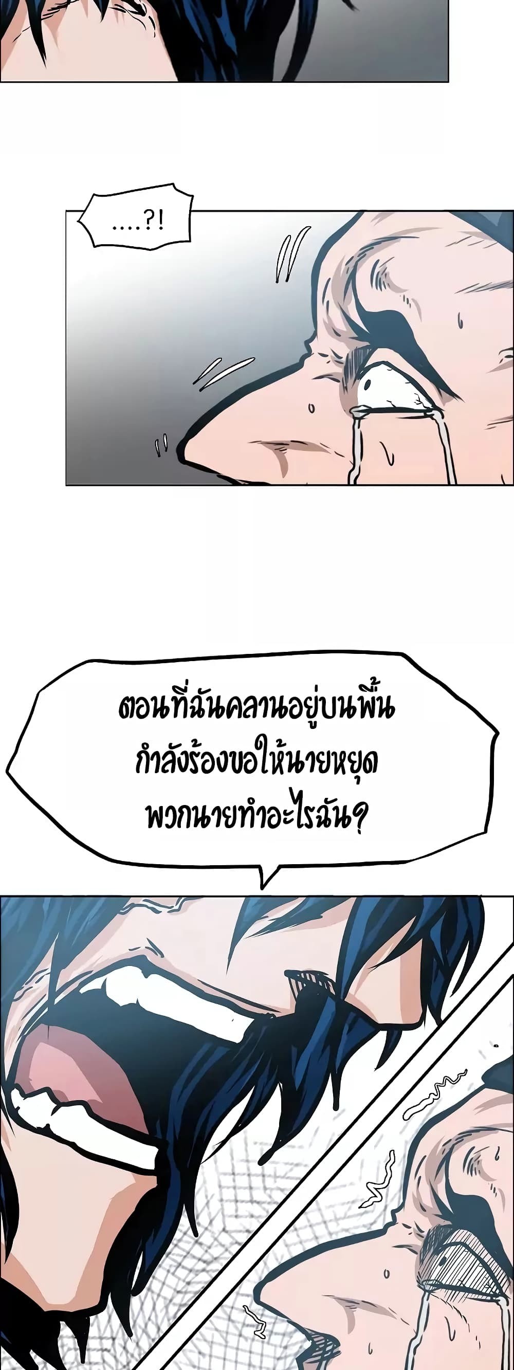 <img decoding=