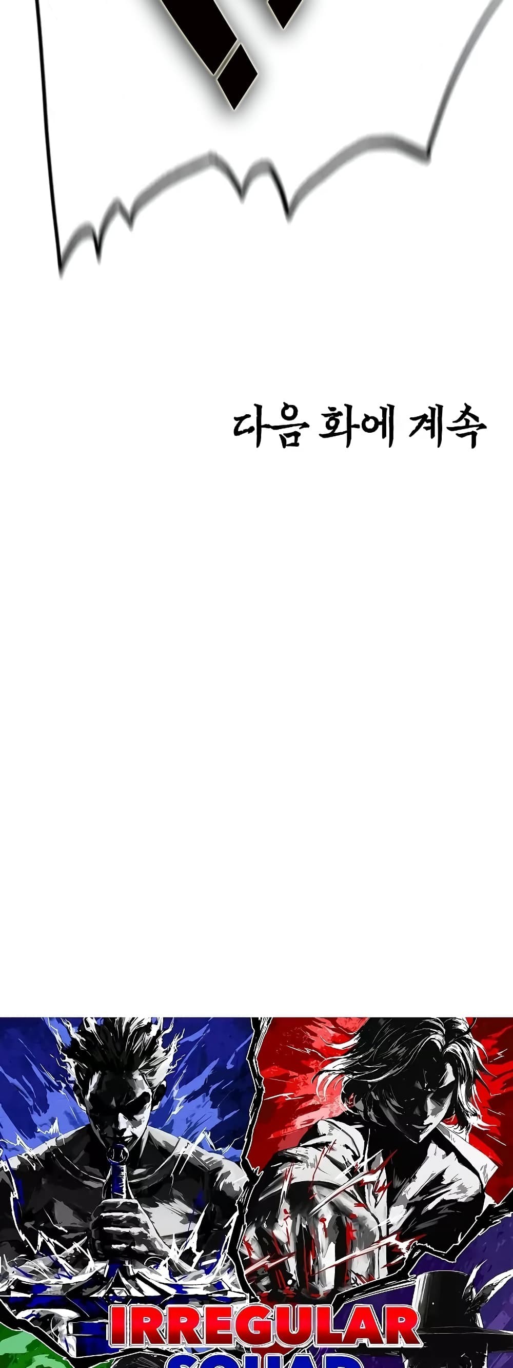 <img decoding=