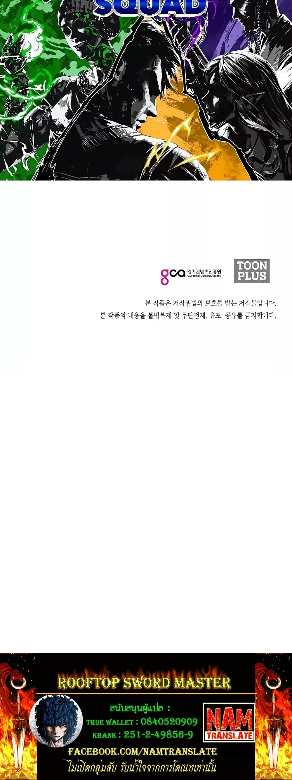 <img decoding=