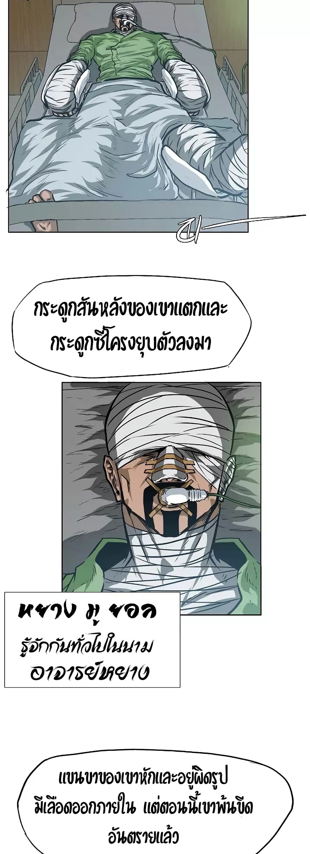 <img decoding=