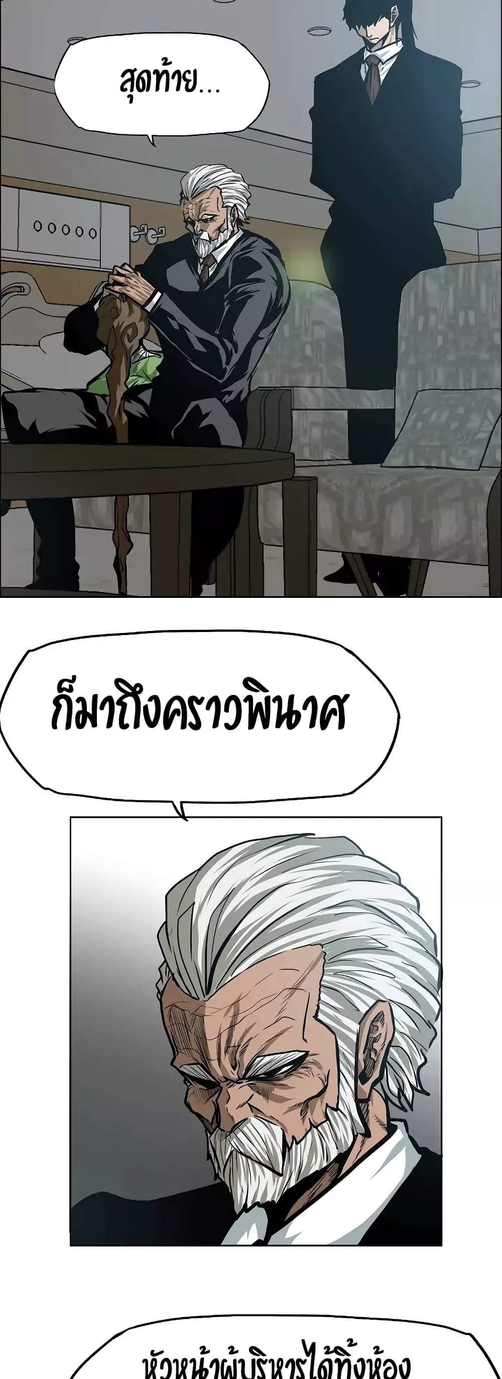 <img decoding=
