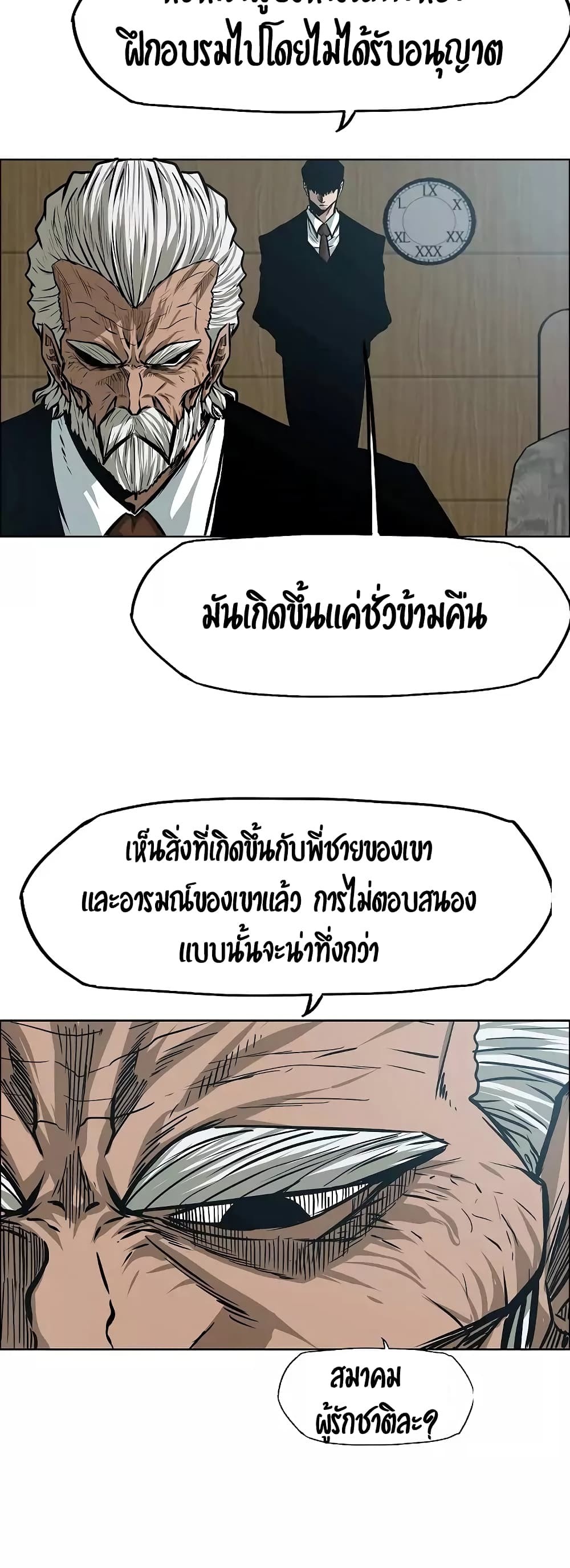 <img decoding=